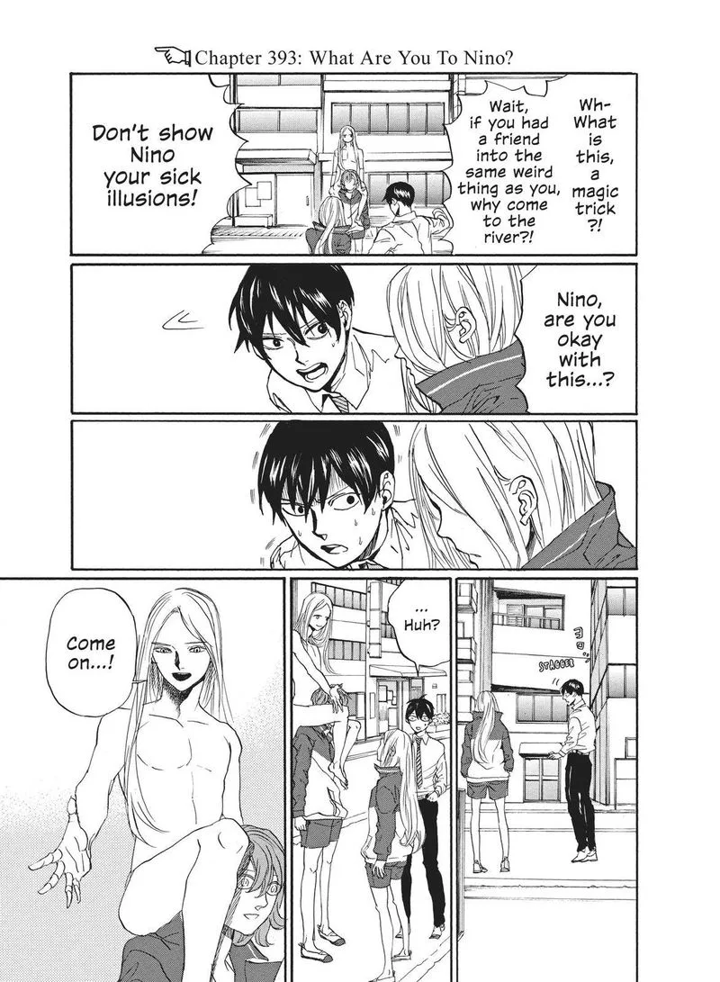 Arakawa Under the Bridge Chapter 393 page 1