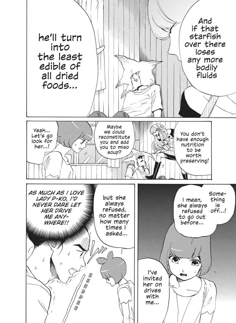 Arakawa Under the Bridge Chapter 394 page 4
