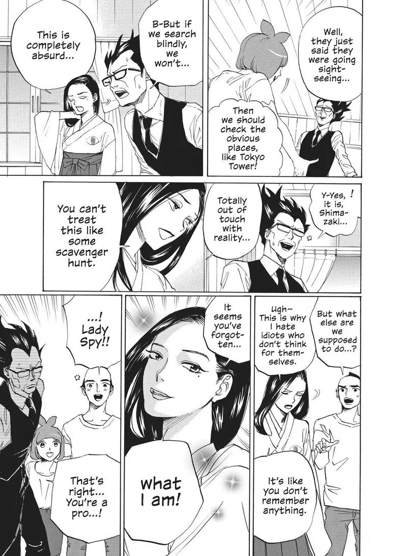 Arakawa Under the Bridge Chapter 394 page 5