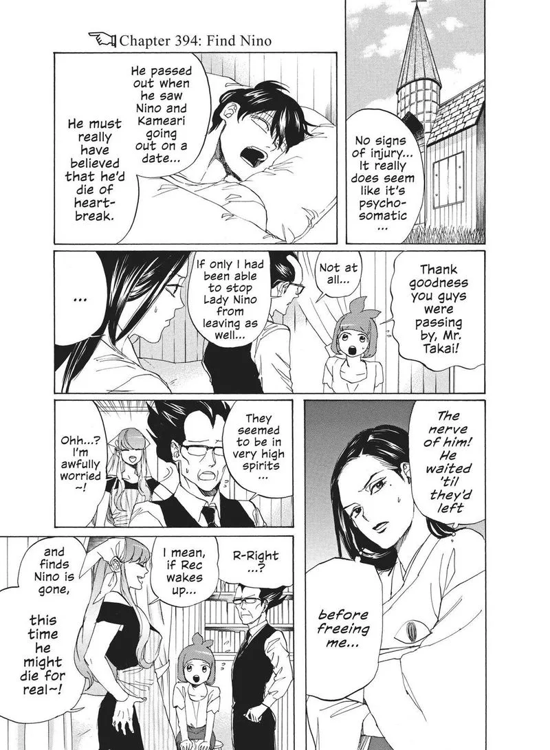 Arakawa Under the Bridge Chapter 394 page 3