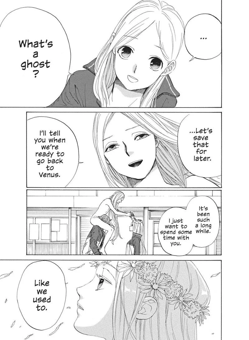 Arakawa Under the Bridge Chapter 395 page 3