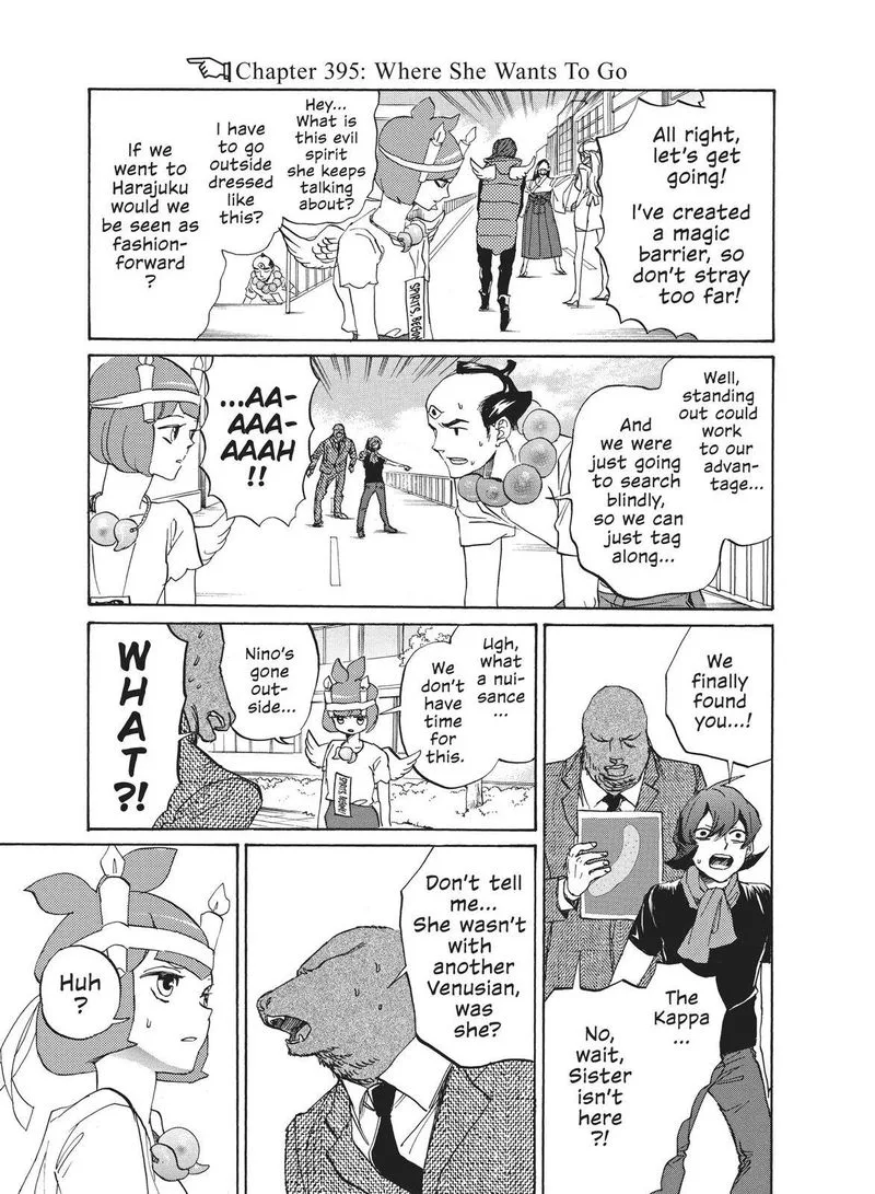 Arakawa Under the Bridge Chapter 395 page 1