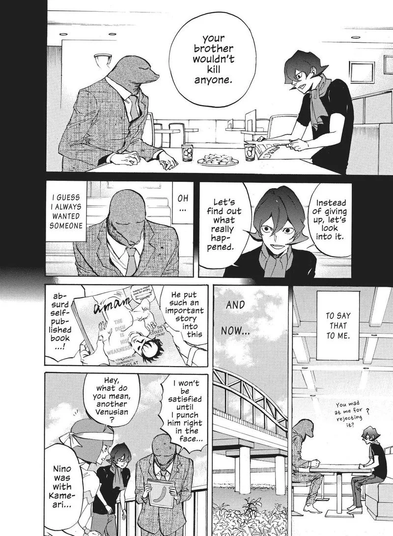 Arakawa Under the Bridge Chapter 396 page 6