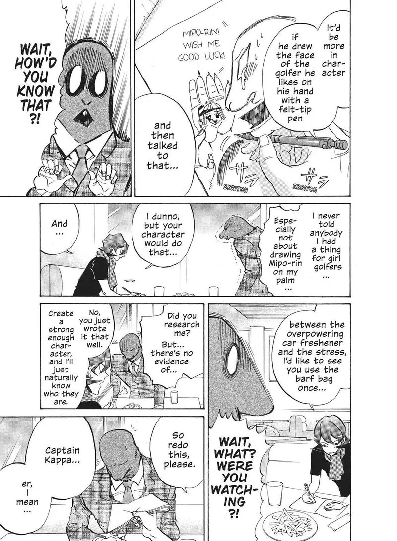Arakawa Under the Bridge Chapter 396 page 5