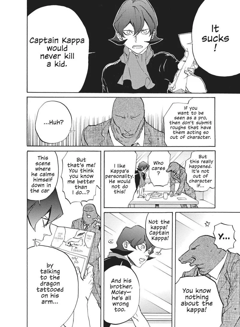 Arakawa Under the Bridge Chapter 396 page 4