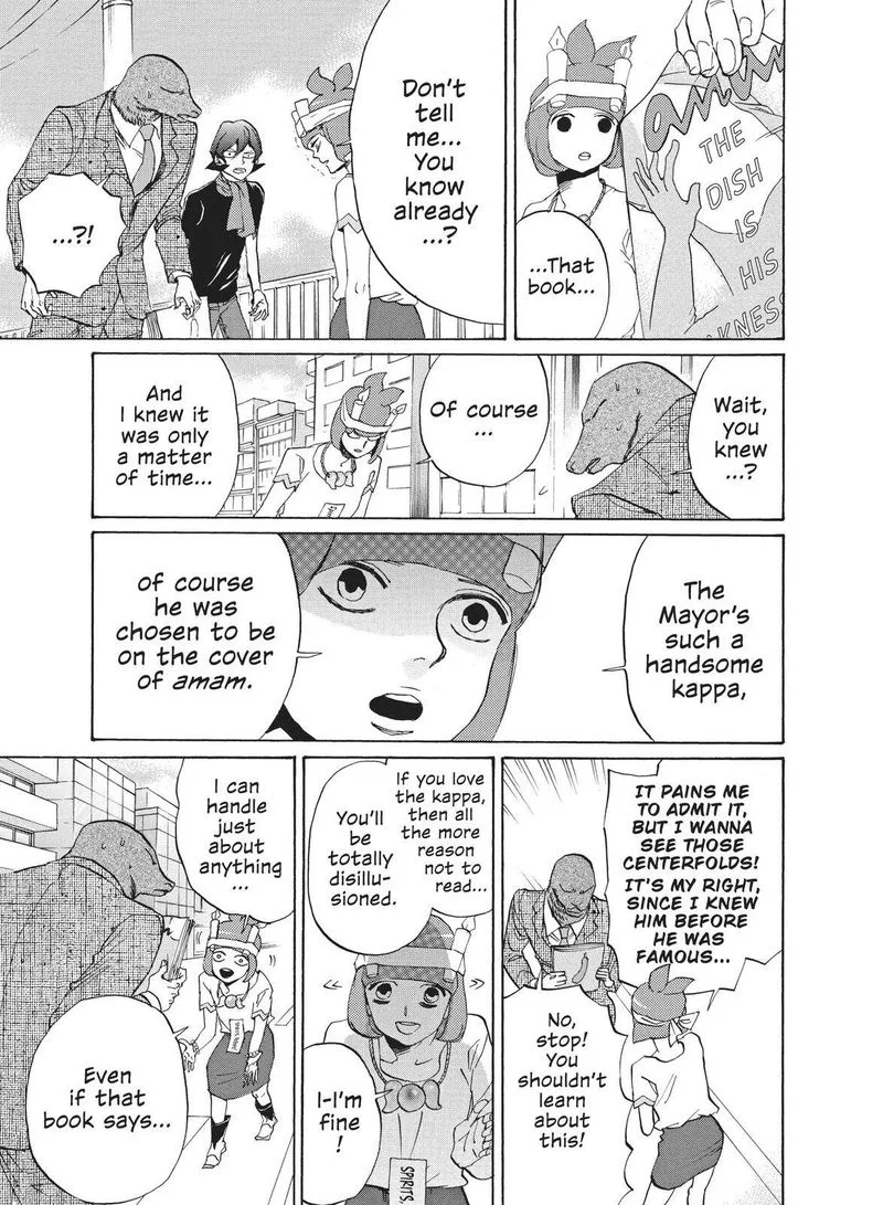 Arakawa Under the Bridge Chapter 396 page 7