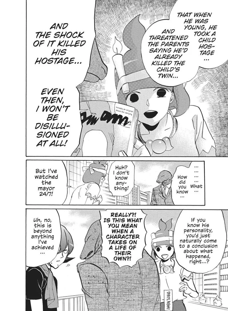 Arakawa Under the Bridge Chapter 396 page 8