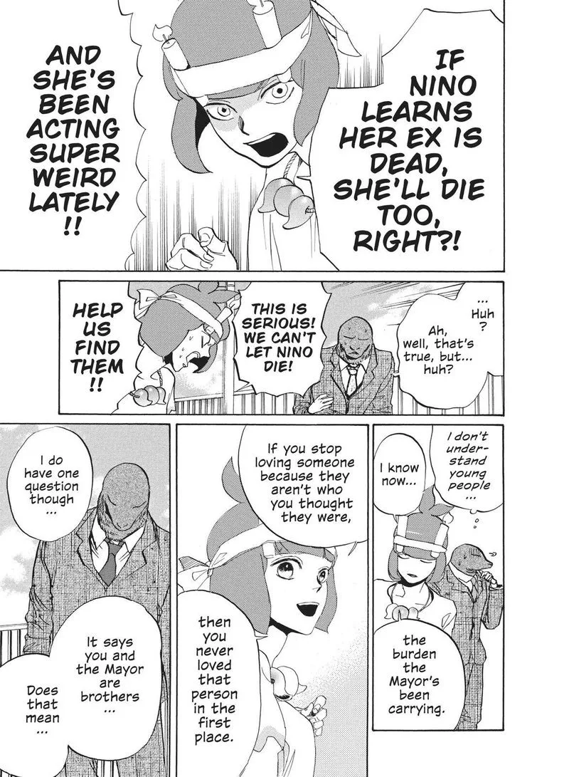 Arakawa Under the Bridge Chapter 397 page 5