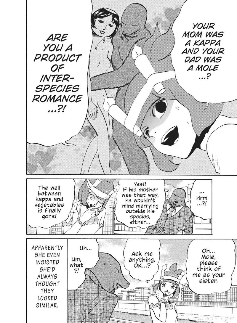 Arakawa Under the Bridge Chapter 397 page 6