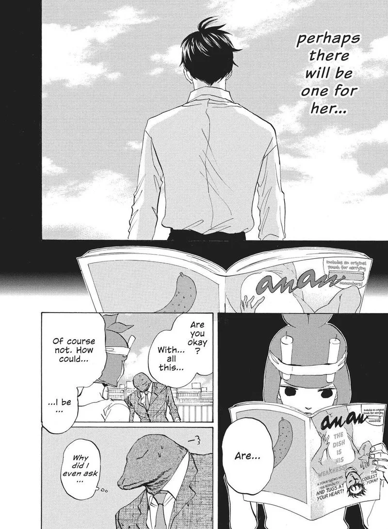 Arakawa Under the Bridge Chapter 397 page 4