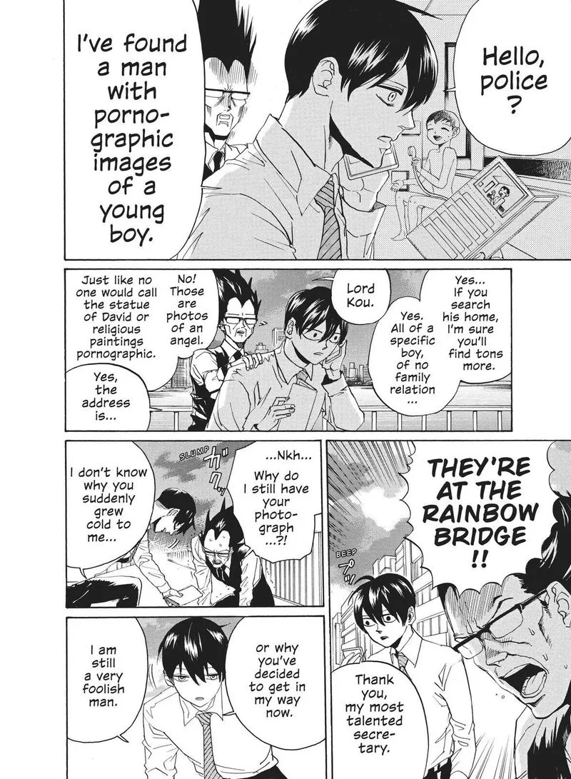 Arakawa Under the Bridge Chapter 398 page 6