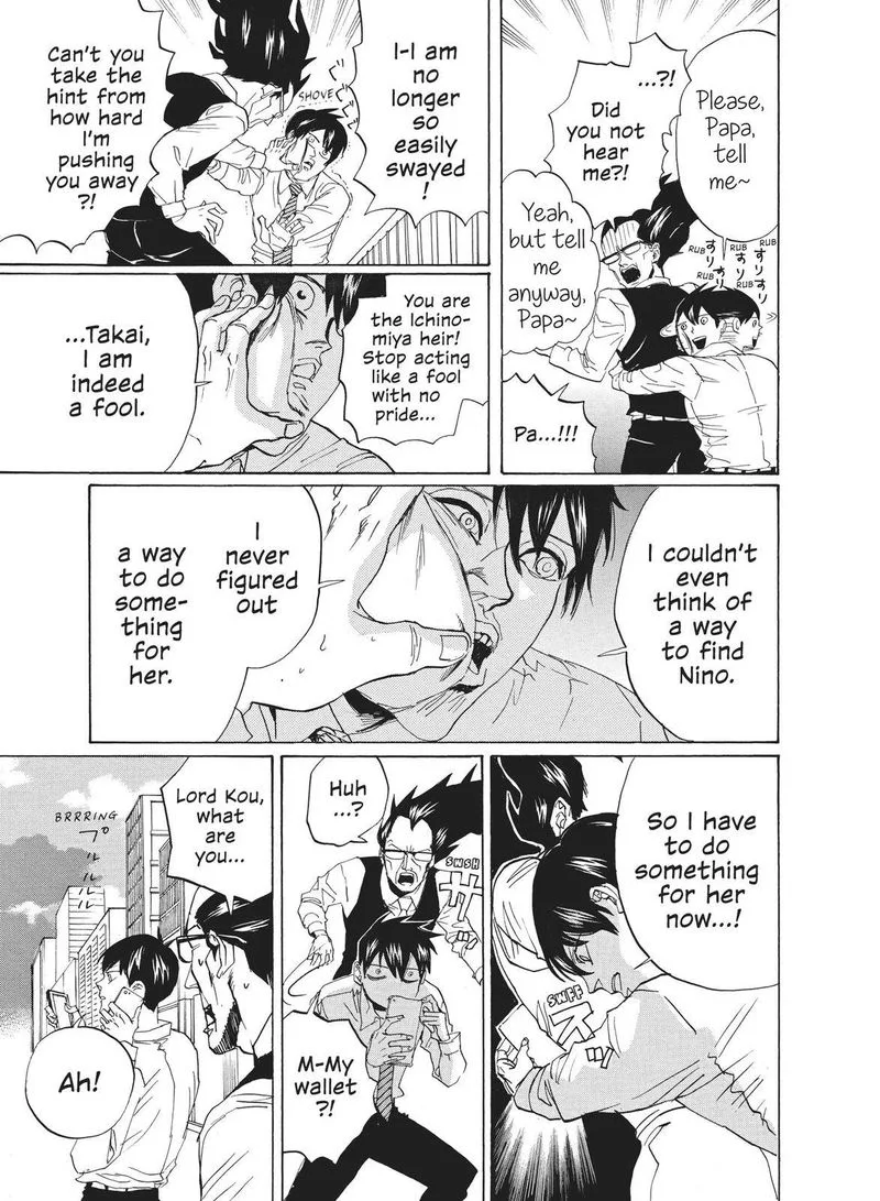 Arakawa Under the Bridge Chapter 398 page 5