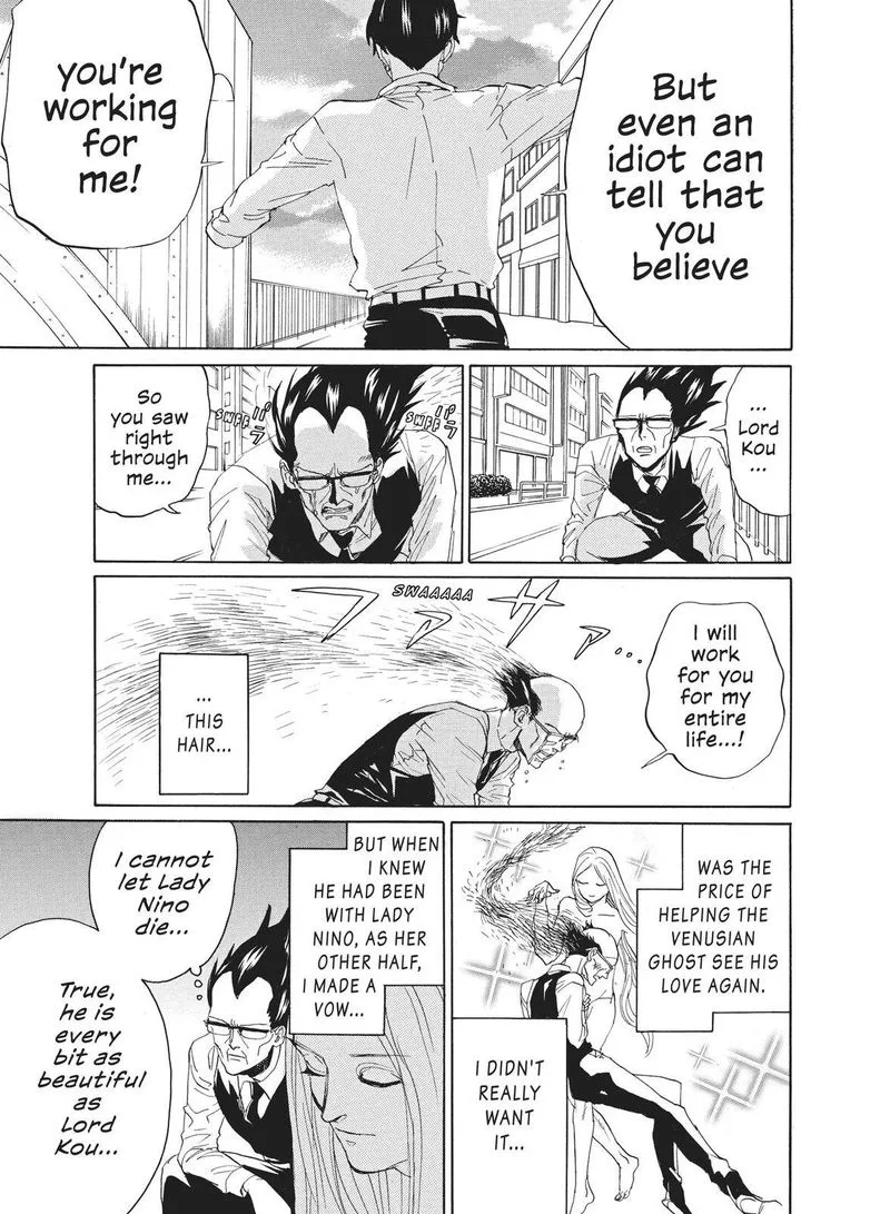 Arakawa Under the Bridge Chapter 398 page 7