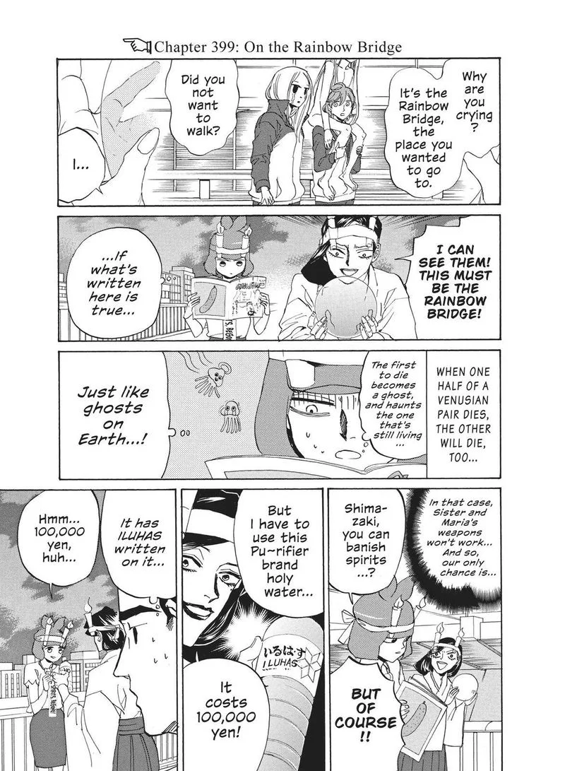 Arakawa Under the Bridge Chapter 399 page 1
