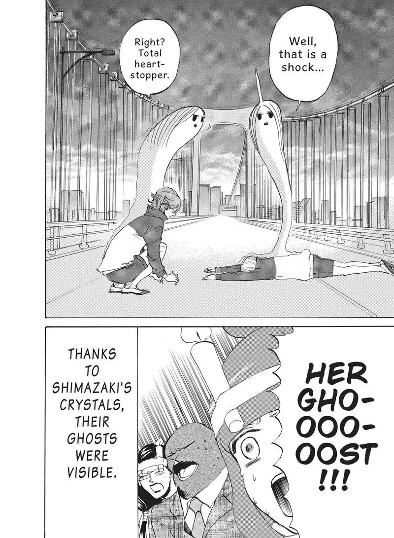 Arakawa Under the Bridge Chapter 399 page 8