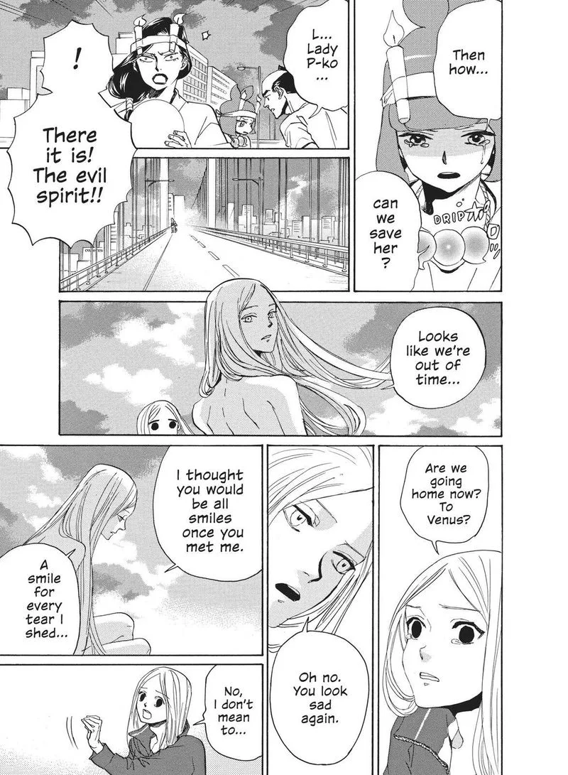 Arakawa Under the Bridge Chapter 399 page 5