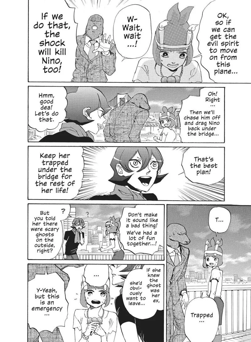 Arakawa Under the Bridge Chapter 399 page 4
