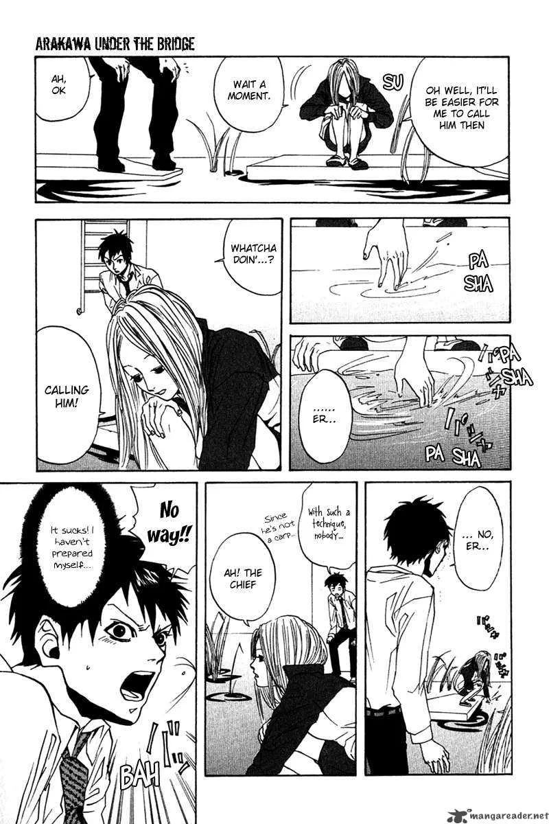 Arakawa Under the Bridge Chapter 4 page 5