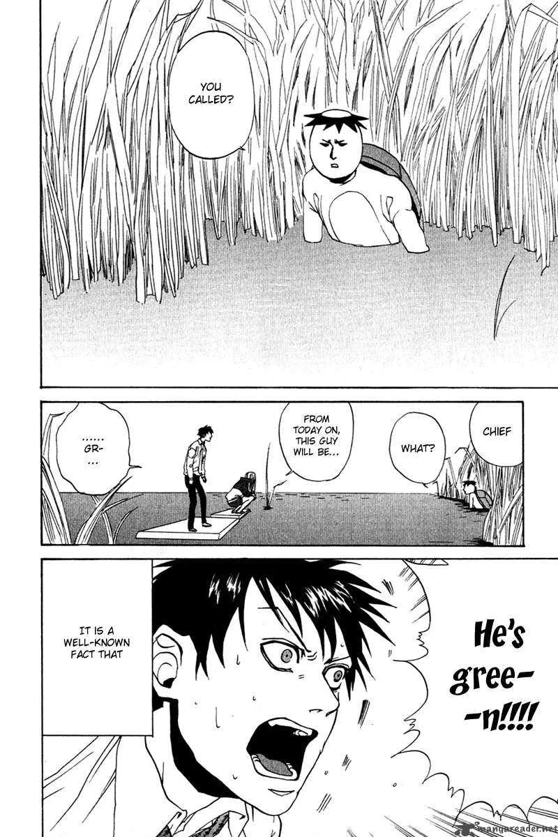 Arakawa Under the Bridge Chapter 4 page 6