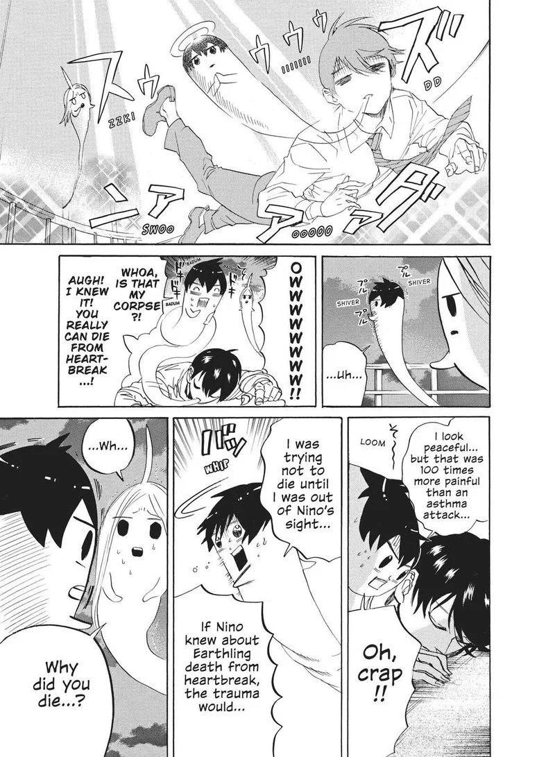 Arakawa Under the Bridge Chapter 400 page 5