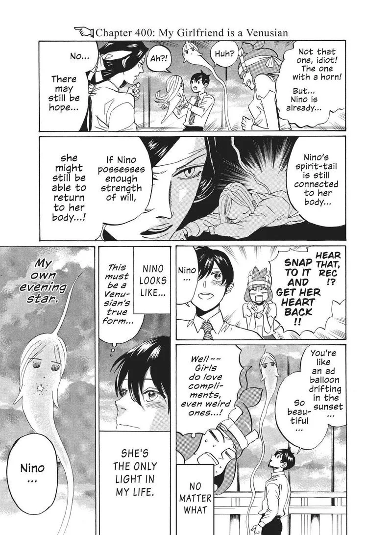 Arakawa Under the Bridge Chapter 400 page 3