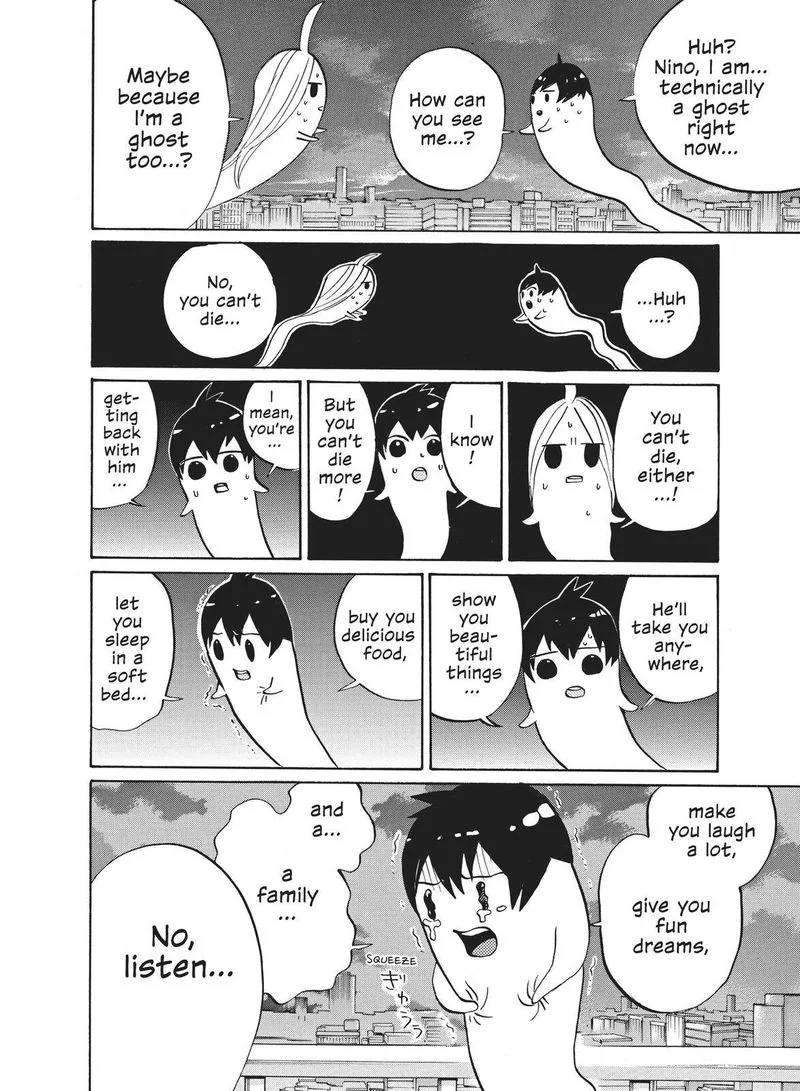 Arakawa Under the Bridge Chapter 400 page 6