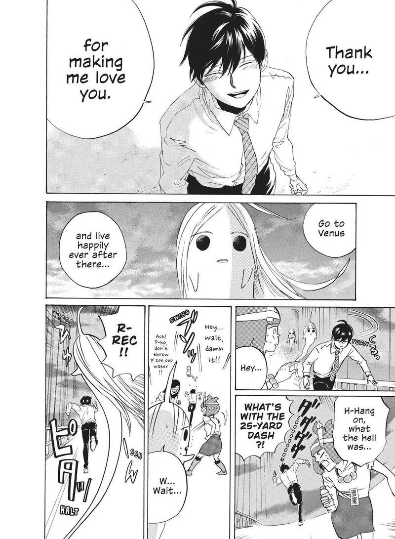 Arakawa Under the Bridge Chapter 400 page 4
