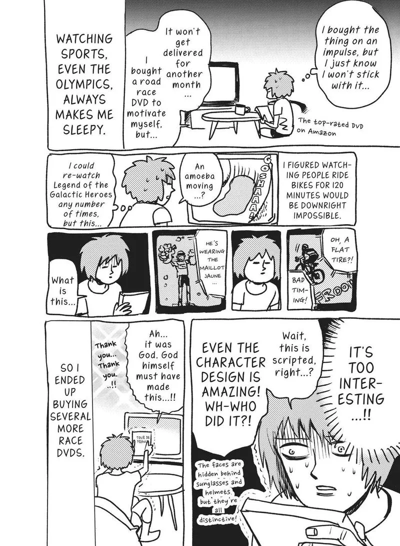 Arakawa Under the Bridge Chapter 401.5 page 5