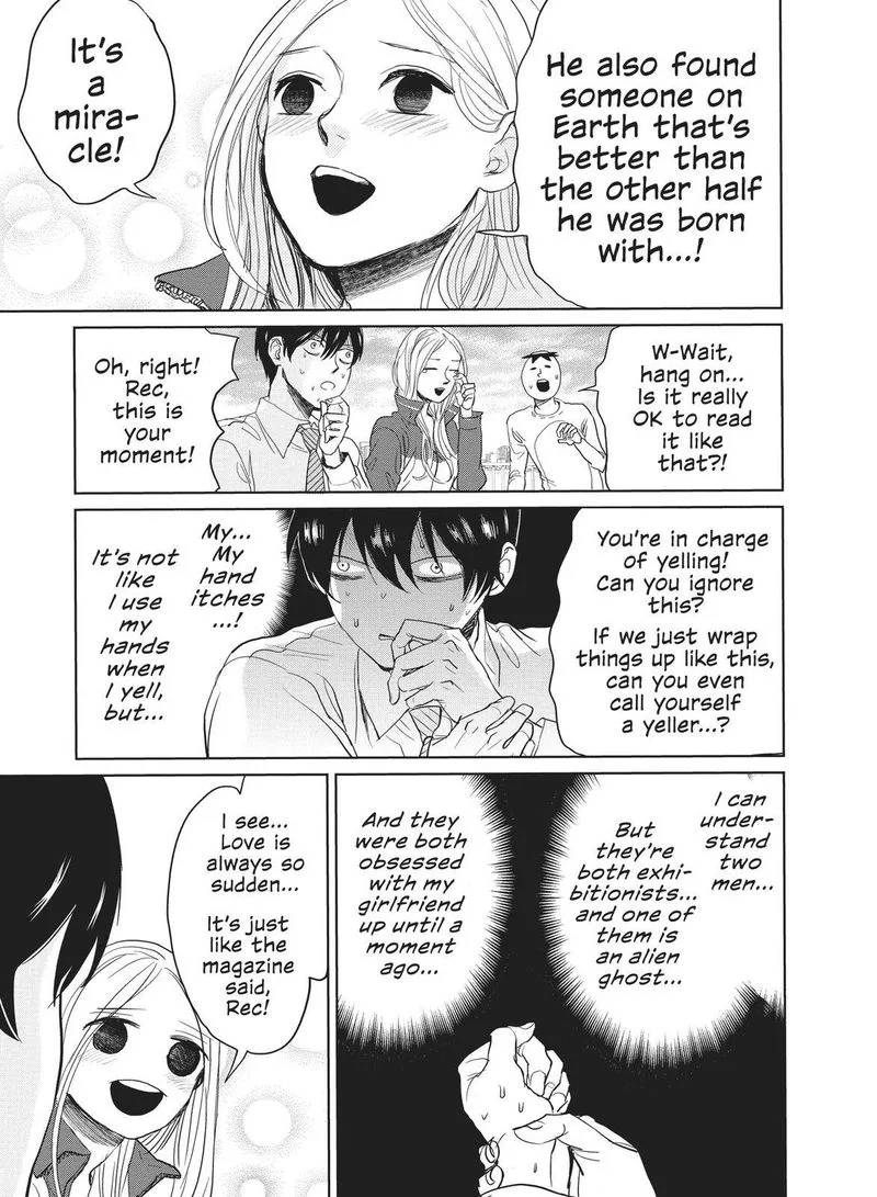 Arakawa Under the Bridge Chapter 401 page 3