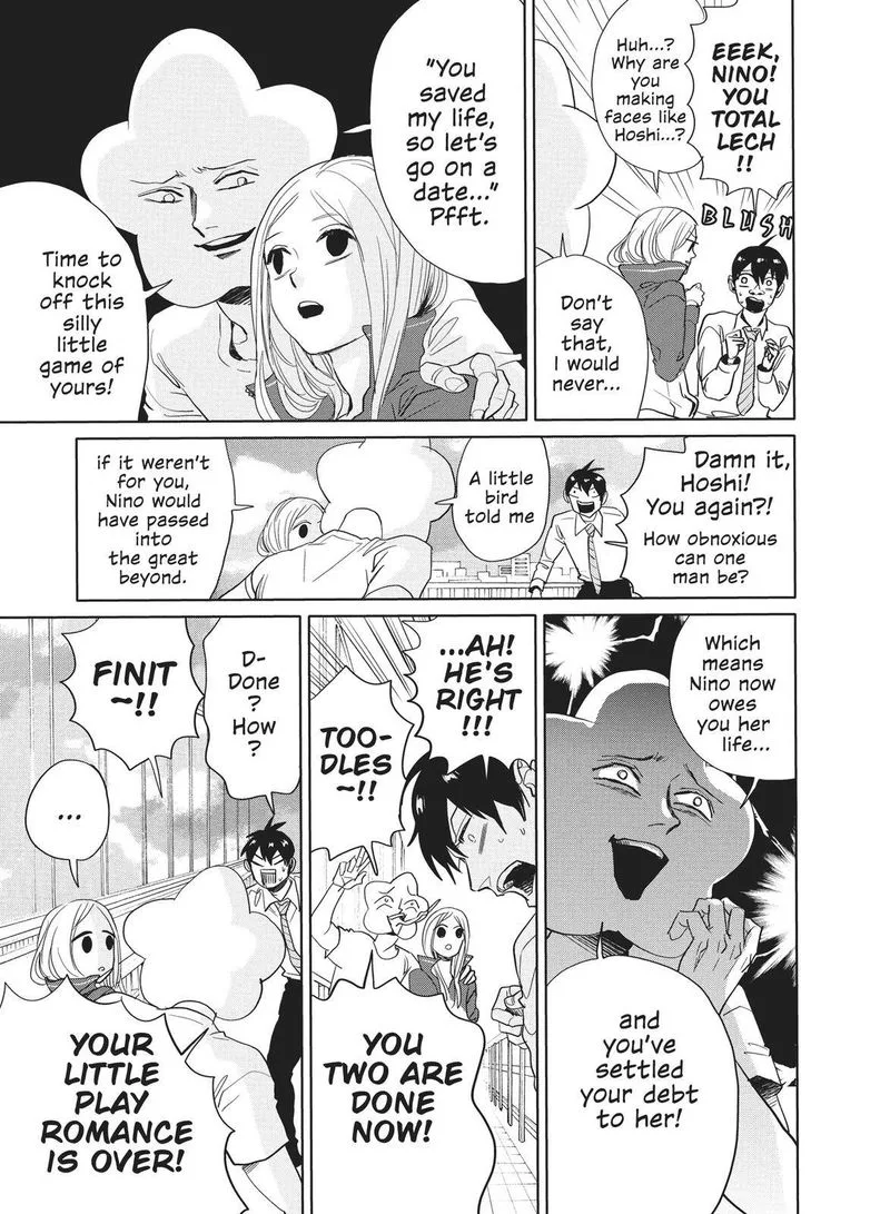Arakawa Under the Bridge Chapter 401 page 11