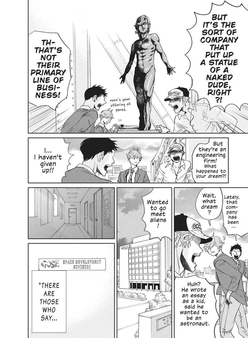 Arakawa Under the Bridge Chapter 401 page 20