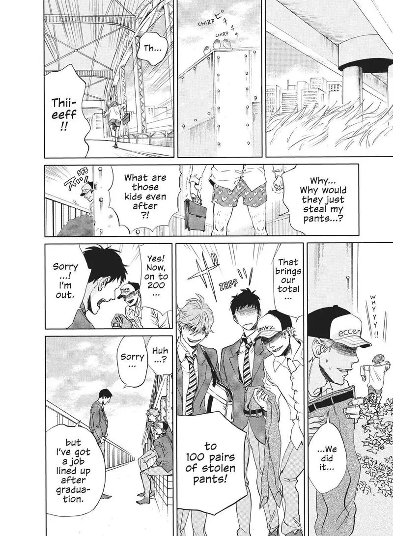 Arakawa Under the Bridge Chapter 401 page 18