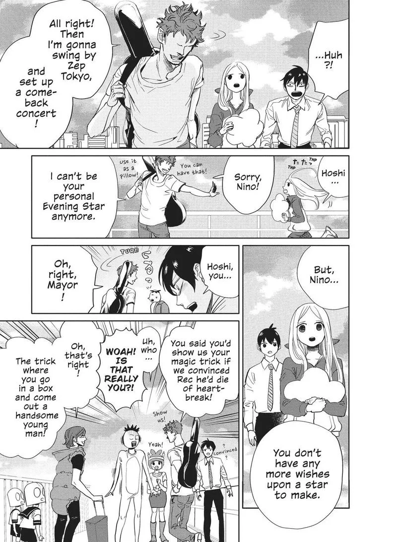 Arakawa Under the Bridge Chapter 401 page 13