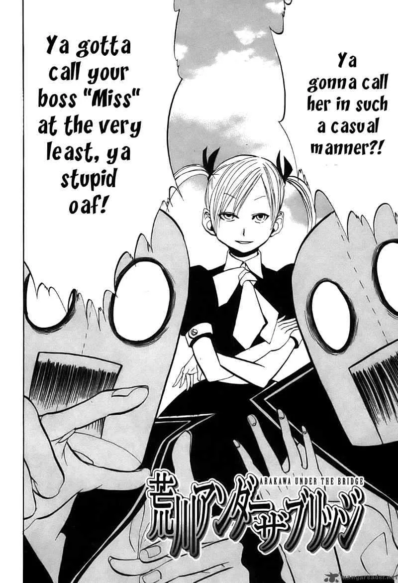 Arakawa Under the Bridge Chapter 42 page 2