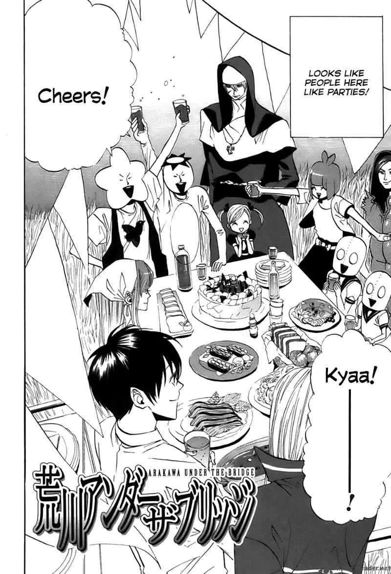 Arakawa Under the Bridge Chapter 45 page 2