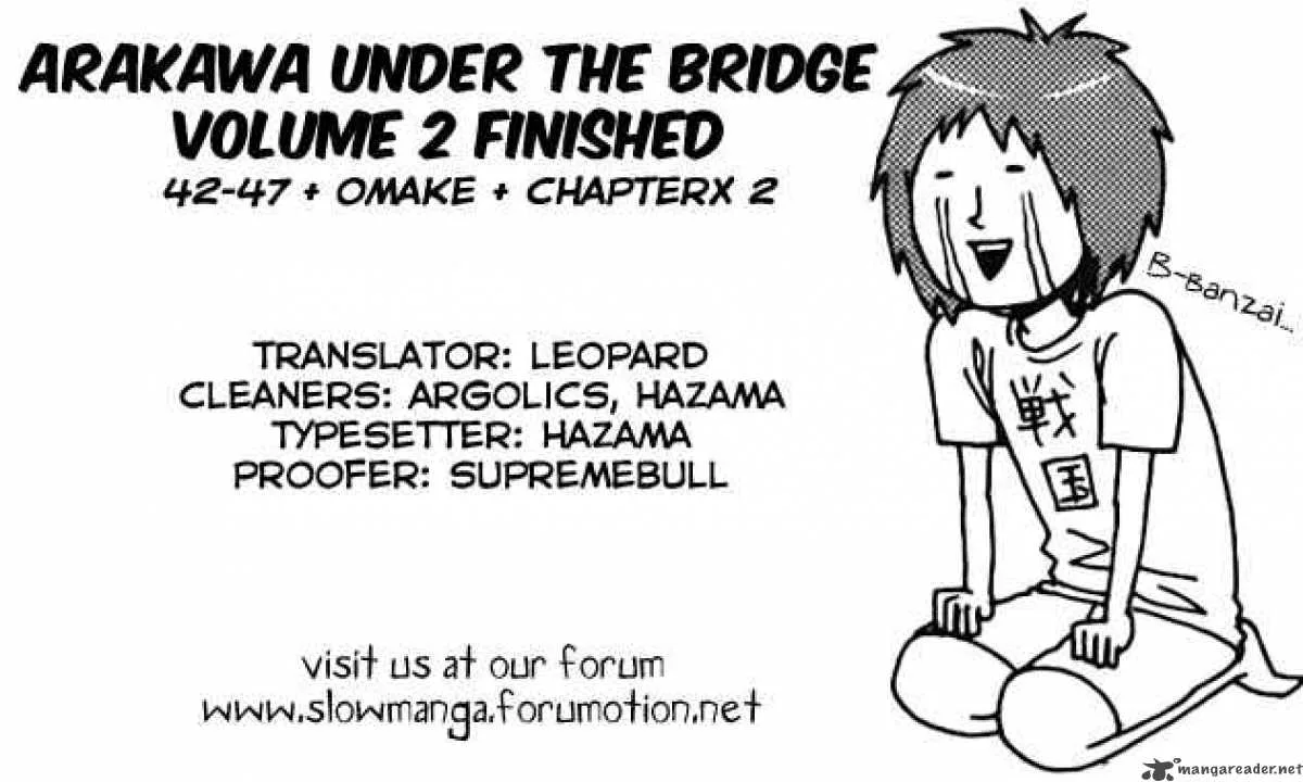 Arakawa Under the Bridge Chapter 46 page 5