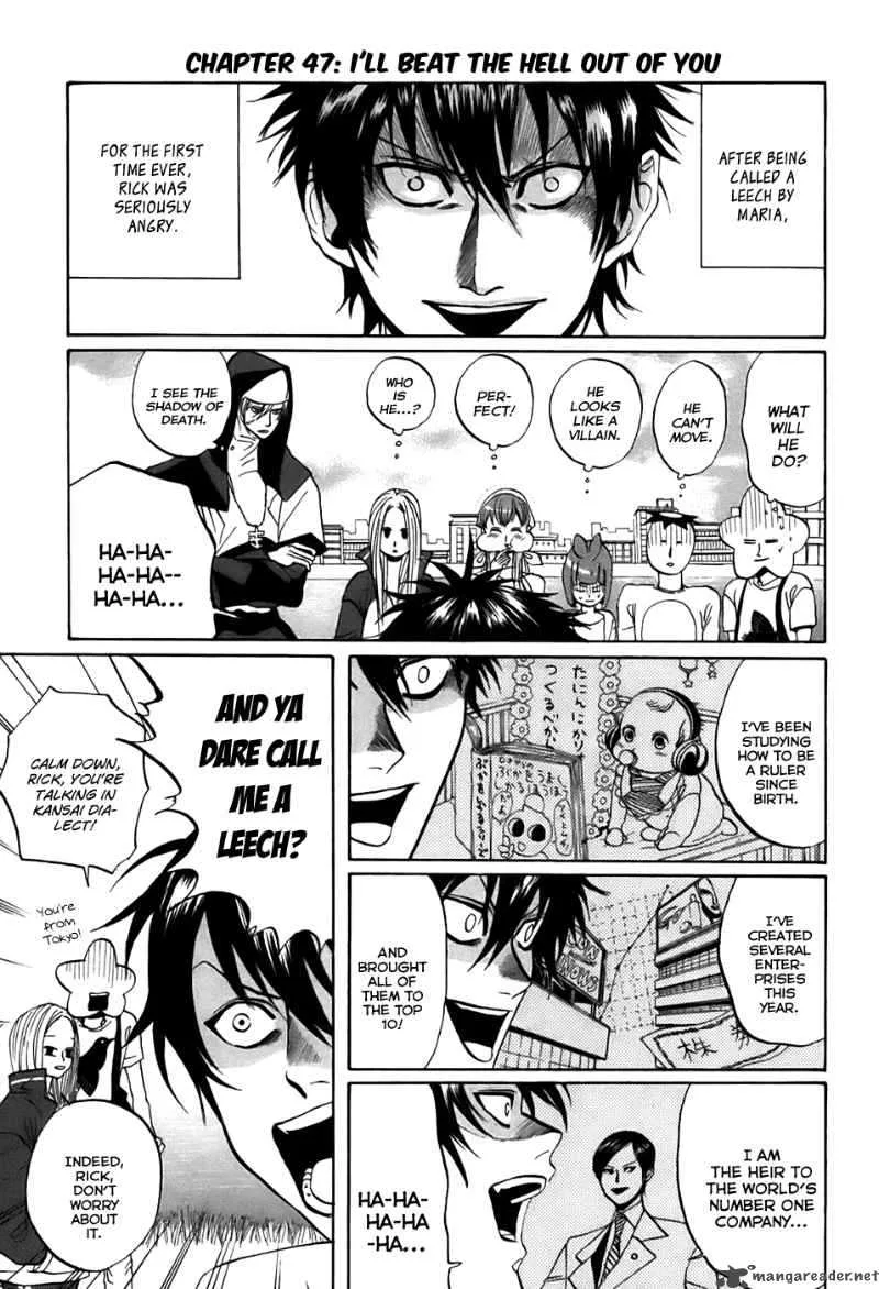 Arakawa Under the Bridge Chapter 47 page 1
