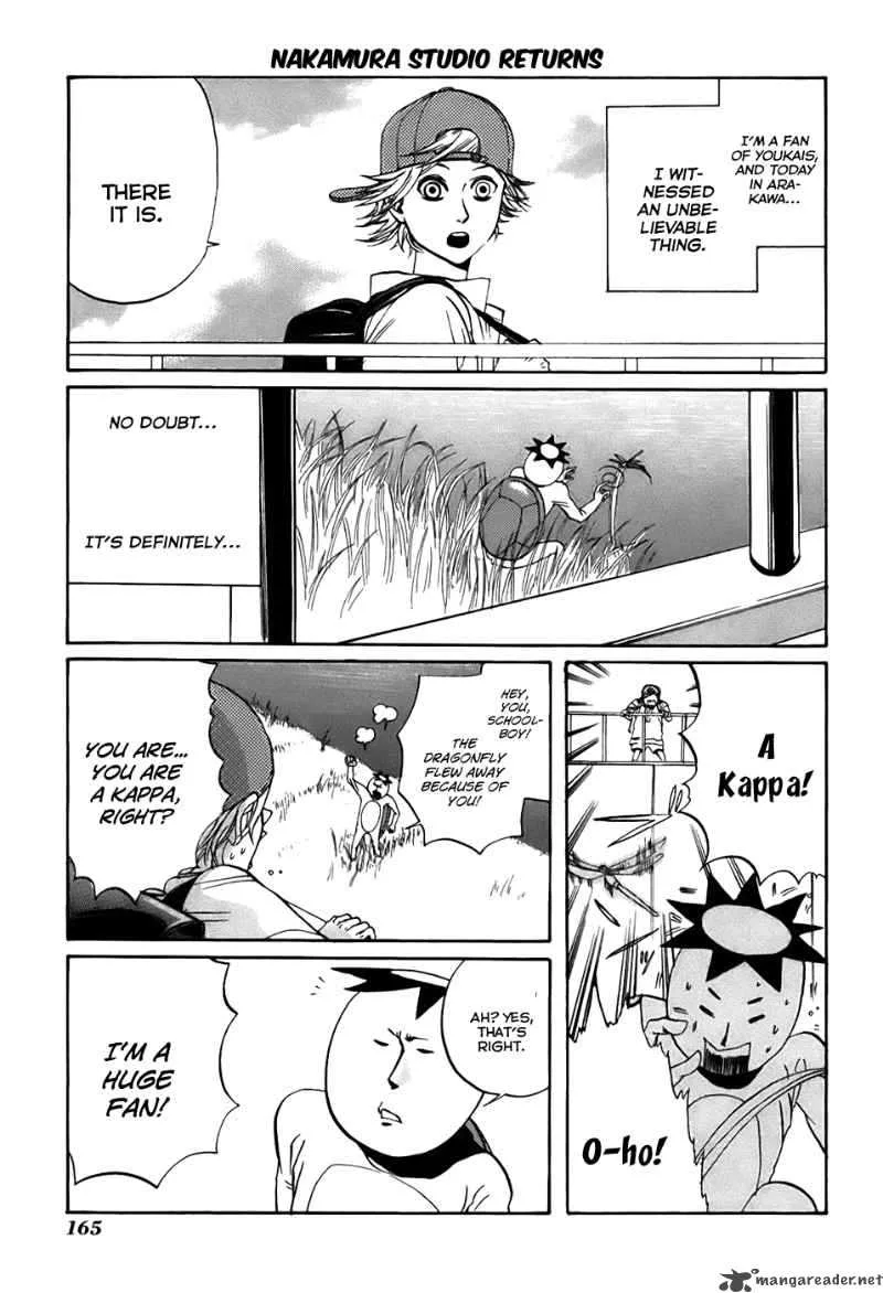 Arakawa Under the Bridge Chapter 47 page 9