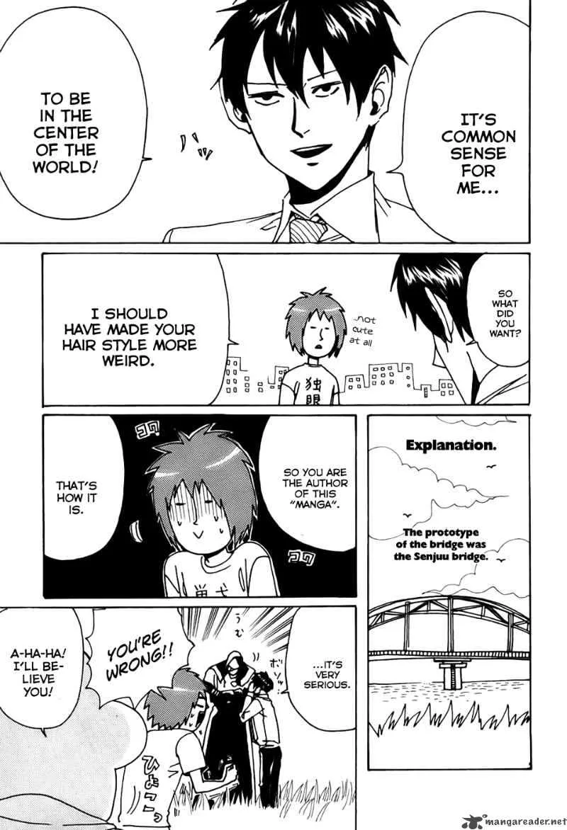 Arakawa Under the Bridge Chapter 47 page 17