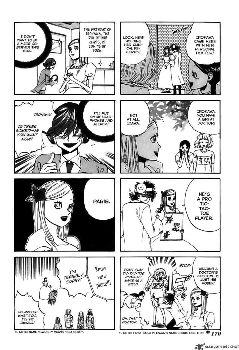 Arakawa Under the Bridge Chapter 47 page 14