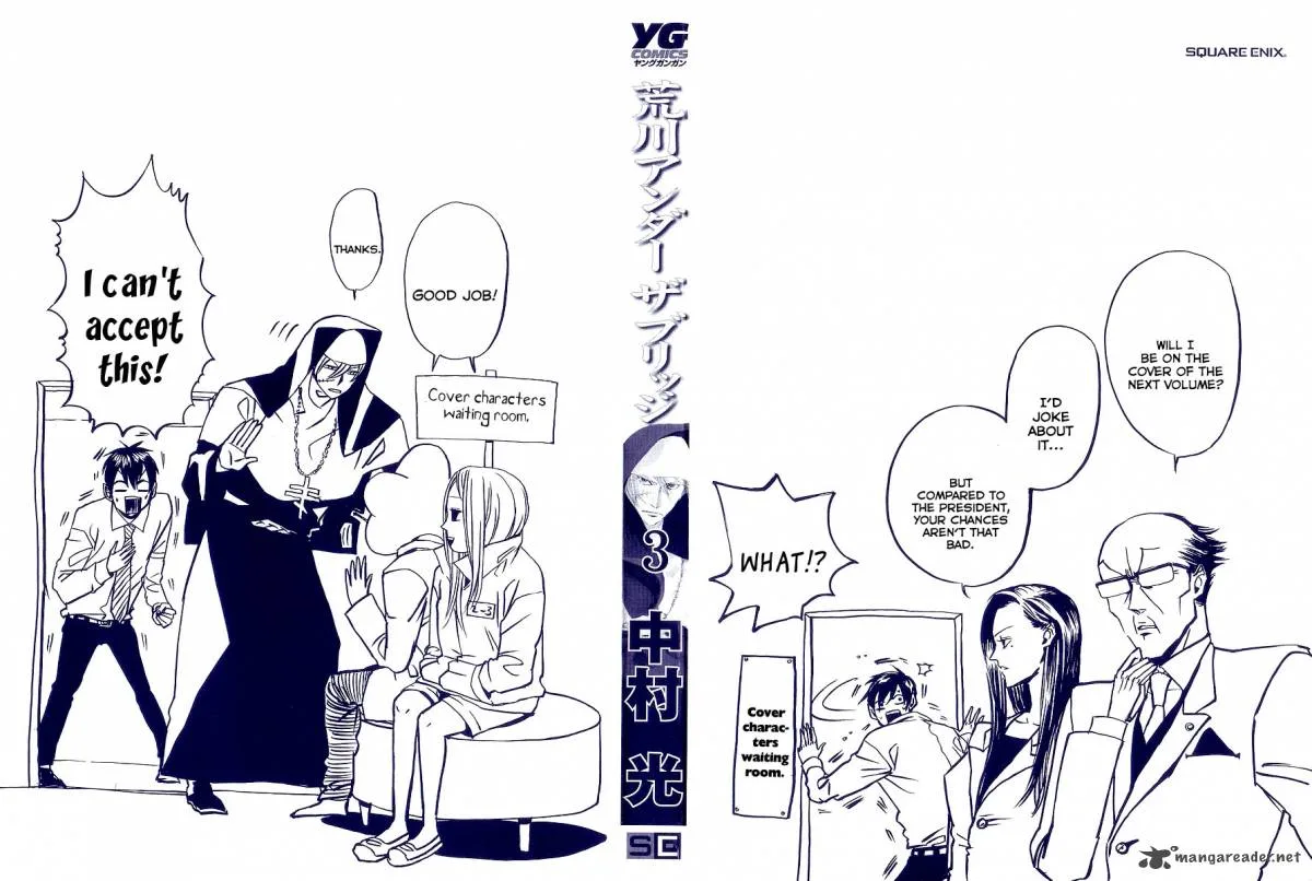 Arakawa Under the Bridge Chapter 48 page 2