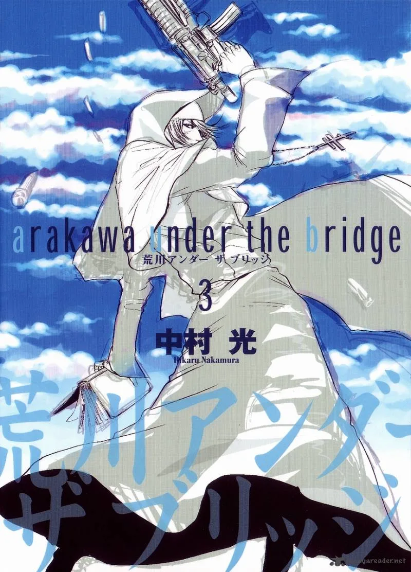 Arakawa Under the Bridge Chapter 48 page 3