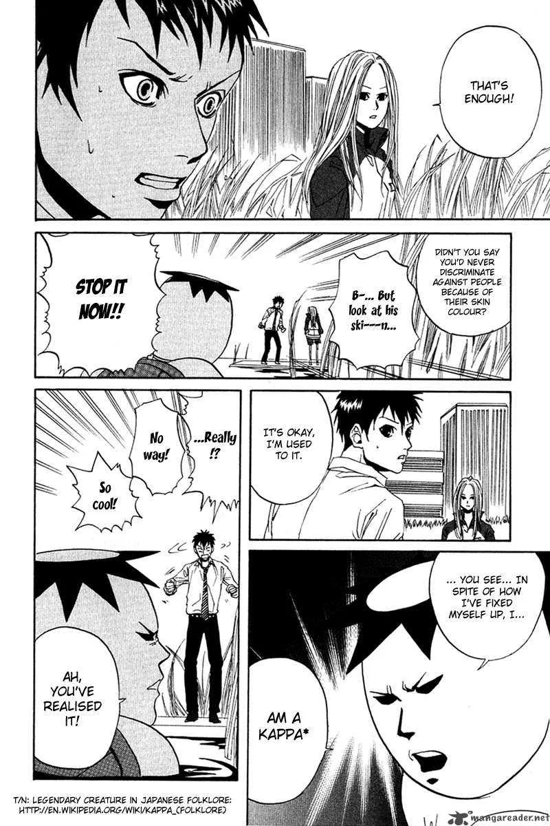 Arakawa Under the Bridge Chapter 5 page 2