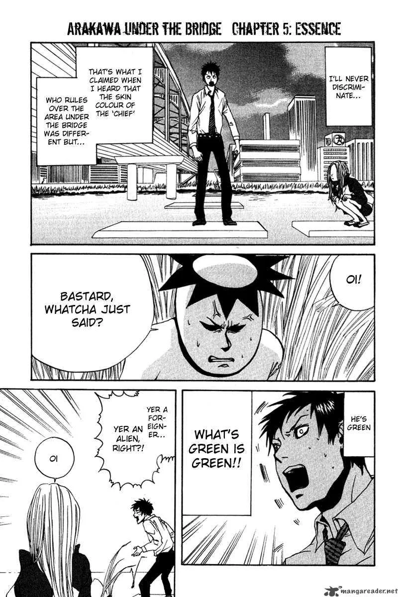 Arakawa Under the Bridge Chapter 5 page 1