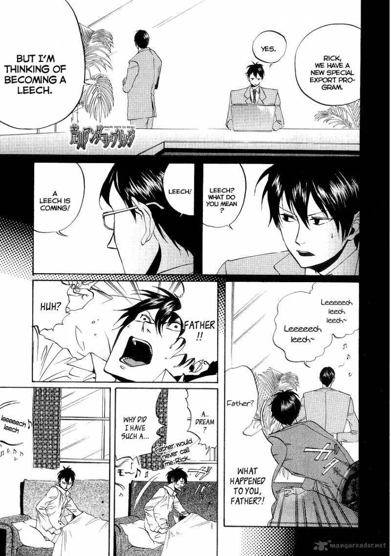 Arakawa Under the Bridge Chapter 51 page 1