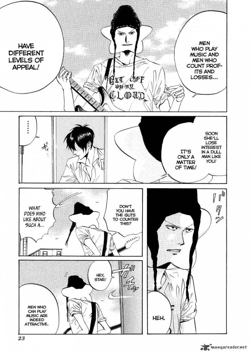 Arakawa Under the Bridge Chapter 51 page 5