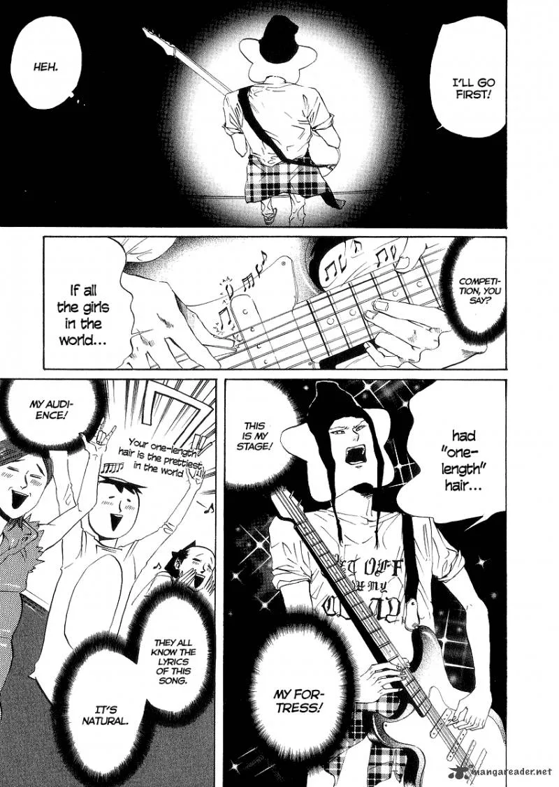 Arakawa Under the Bridge Chapter 52 page 3