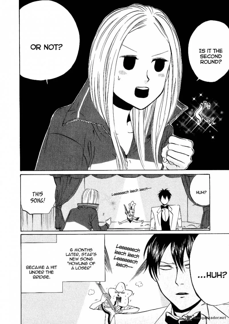 Arakawa Under the Bridge Chapter 53 page 4