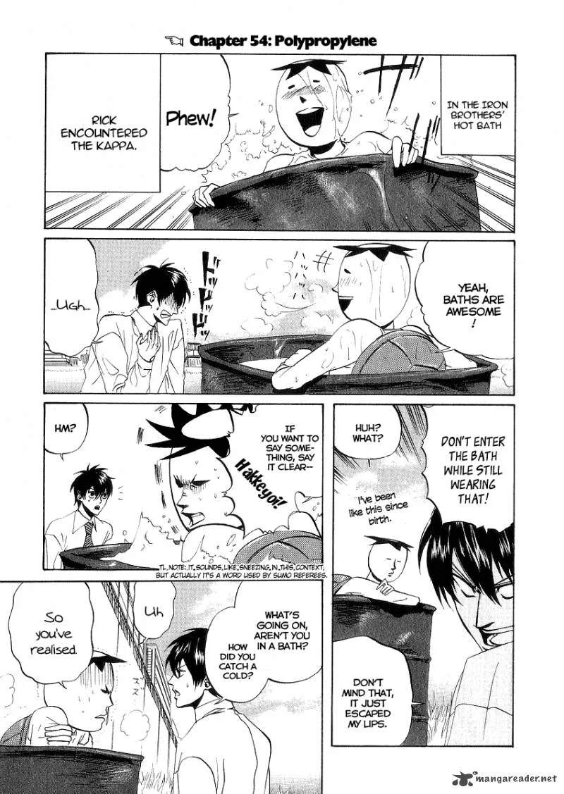 Arakawa Under the Bridge Chapter 54 page 3