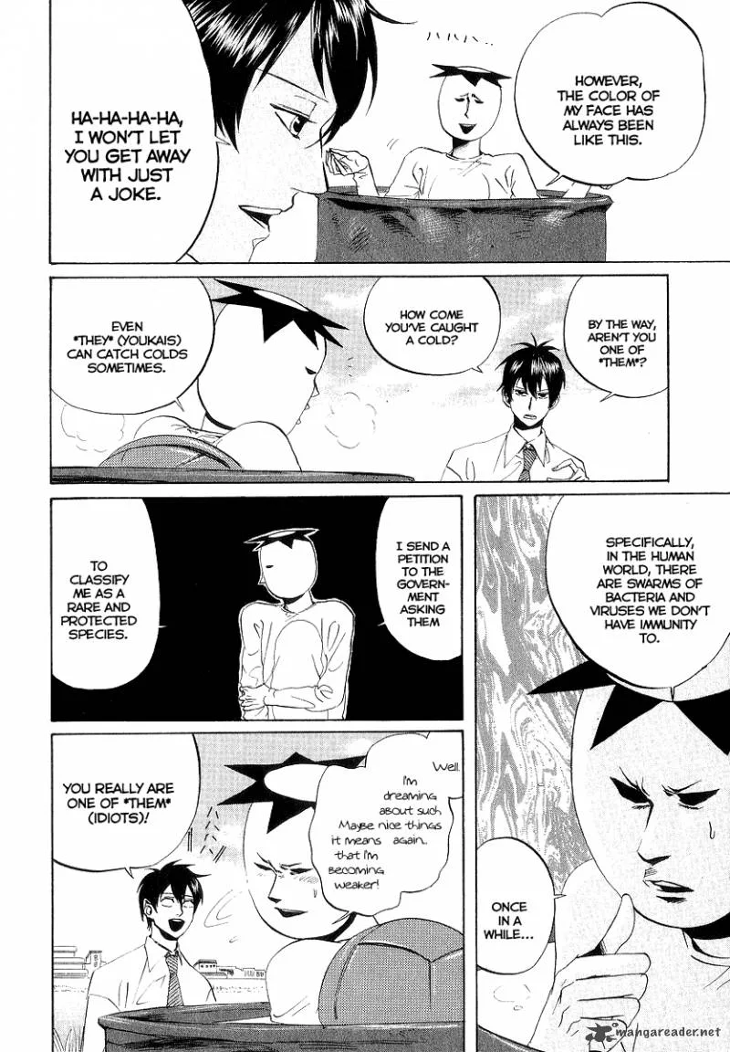 Arakawa Under the Bridge Chapter 54 page 4